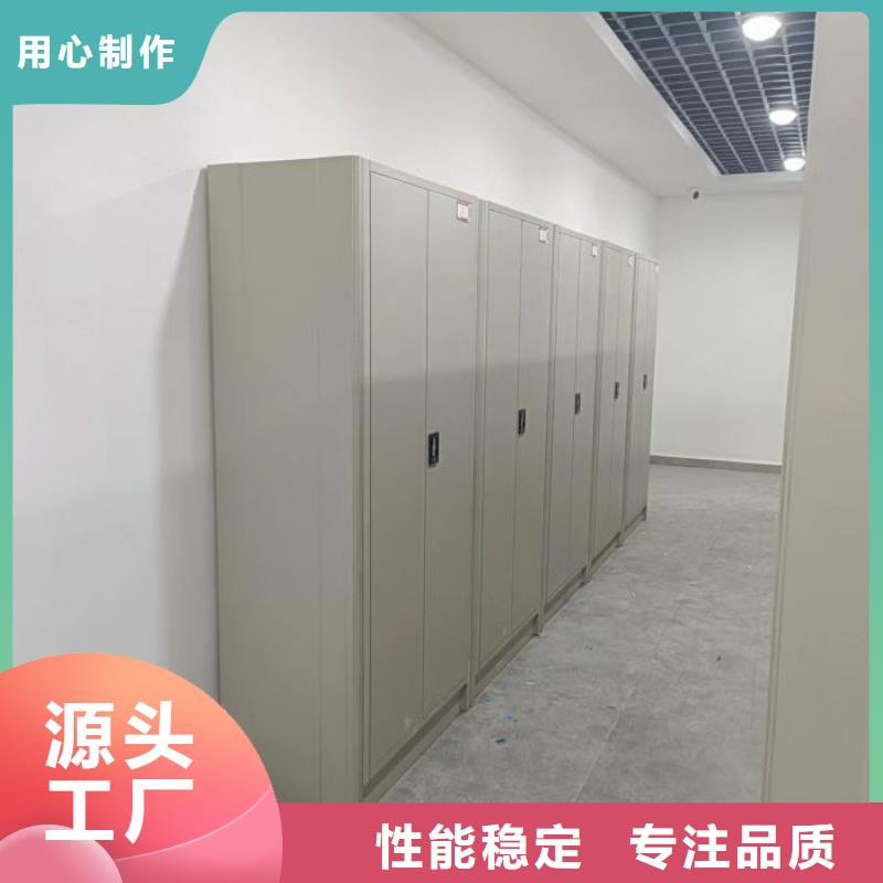 廠家電話地址【鑫康】搖把式手動密集架
