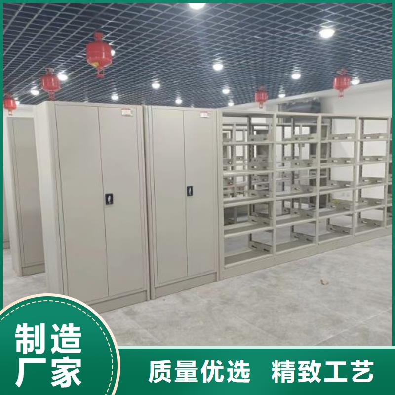 手搖密集型憑證檔案架廠家