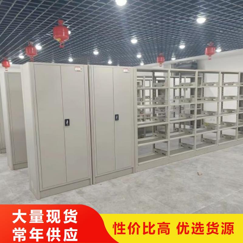 服務到家【鑫康】瓊海市涼片密集柜