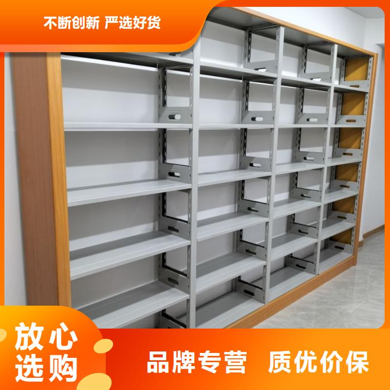 相關信息【鑫康】智能電動密集書架