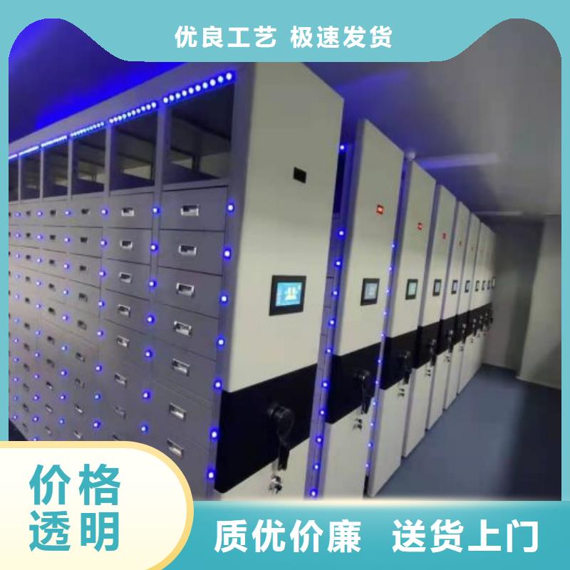 实力供应商【鑫康】自选层档案柜
