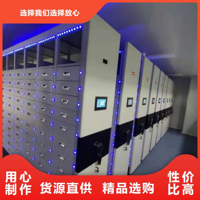 服務到家【鑫康】瓊海市涼片密集柜