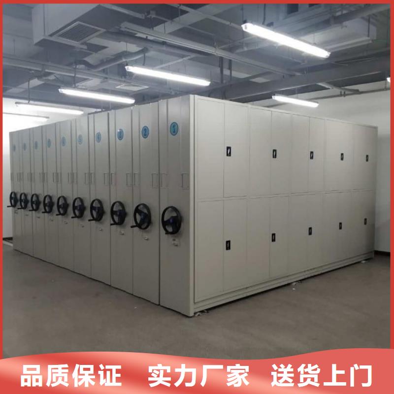 實力供應商【鑫康】自選層檔案柜