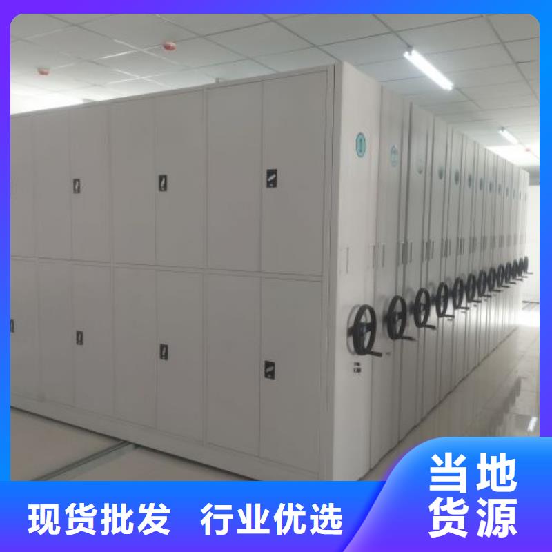 市場看點與期待【鑫康】五指山市網片式油畫密集架