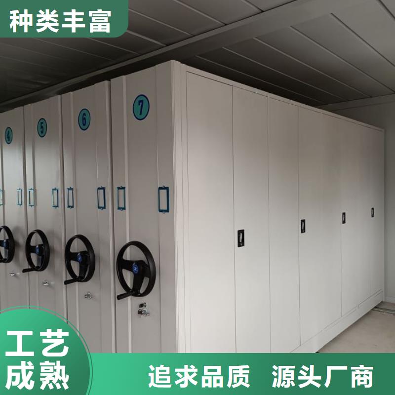 哪家好的【鑫康】移動檔案櫥