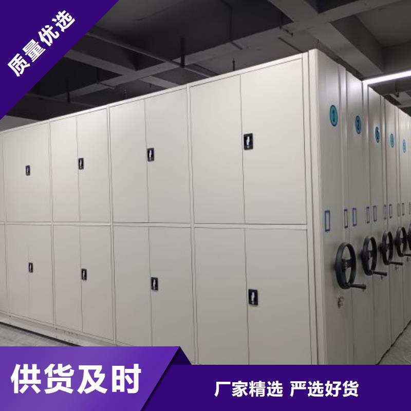 服務到家【鑫康】瓊海市涼片密集柜