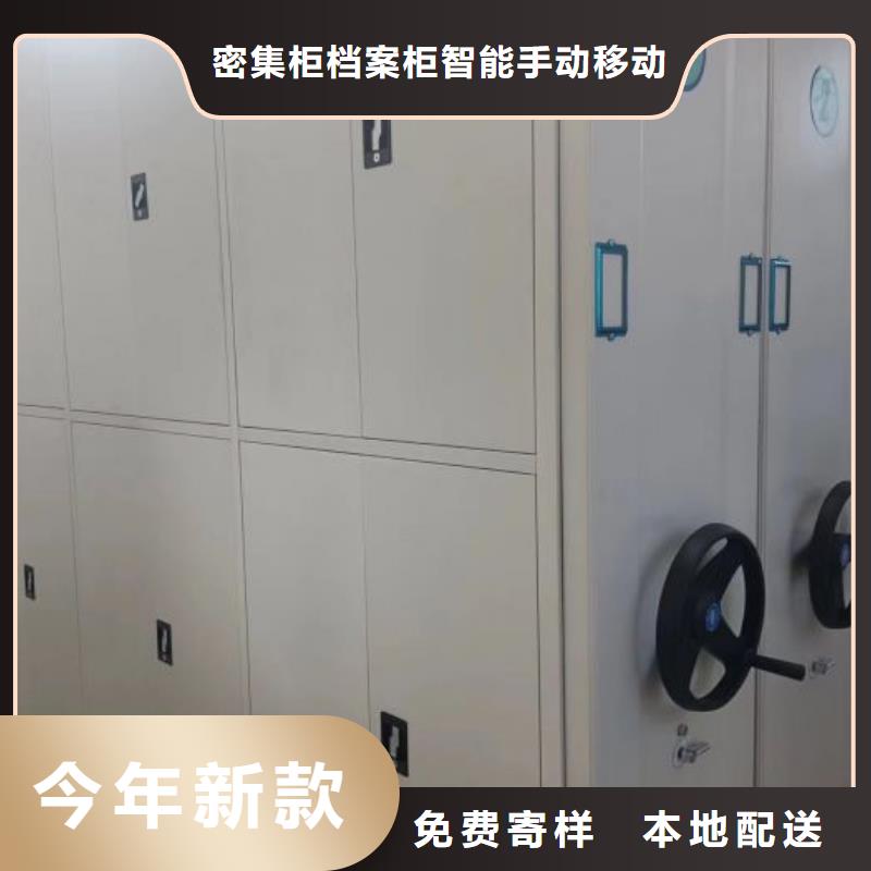 銷售公司【鑫康】電表掛表密集柜