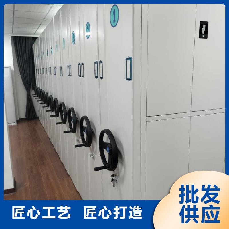 服務放心【鑫康】掛畫密集柜