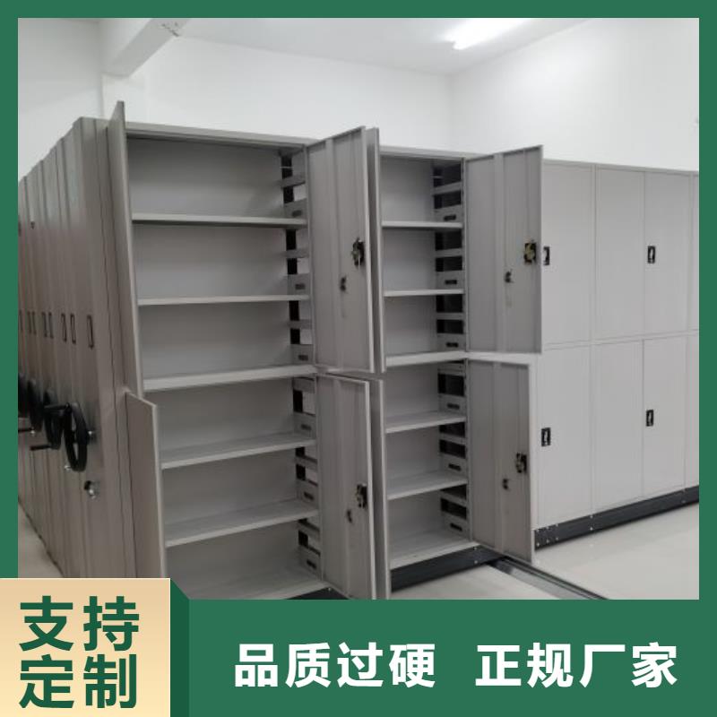 鐵質檔案架施工廠家