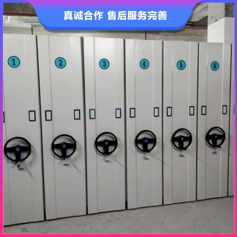 維修電話【鑫康】檔案室智能一體密集柜