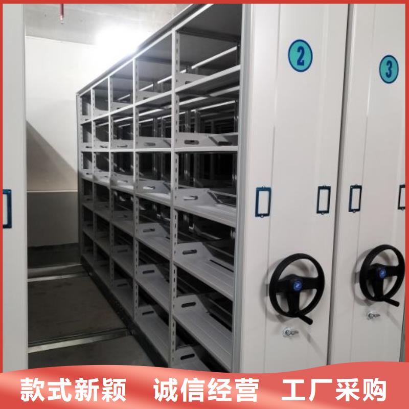 電動(dòng)移動(dòng)密集柜今日?qǐng)?bào)價(jià)