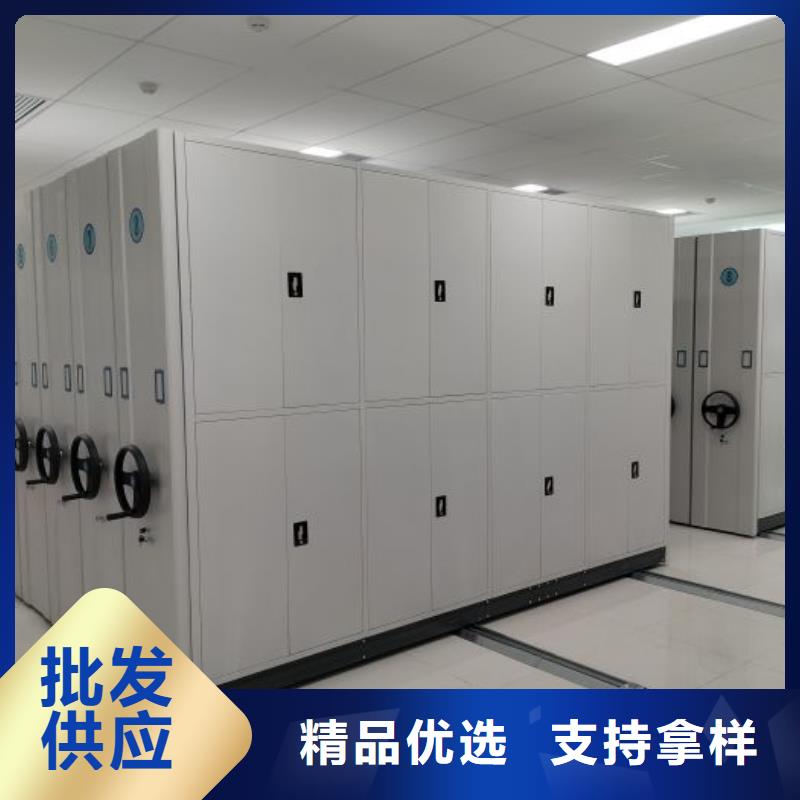 如何聯系【鑫康】智能回轉檔案柜