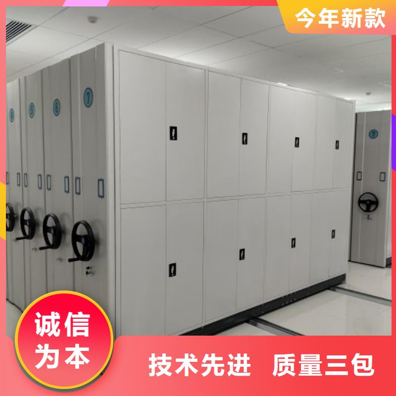 哪里有售【鑫康】手搖移動式密集架