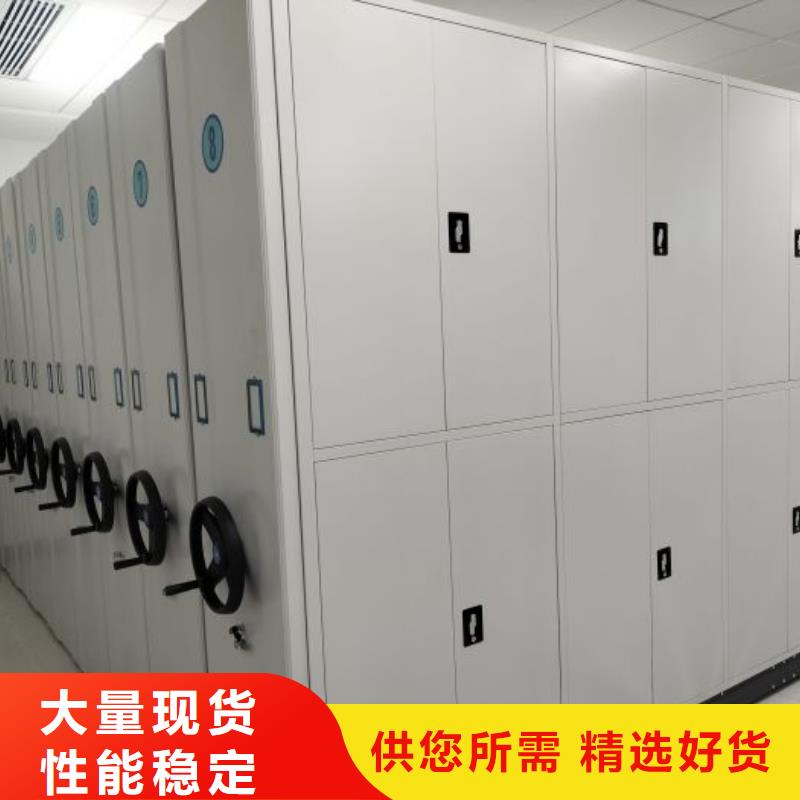 服務放心【鑫康】掛畫密集柜
