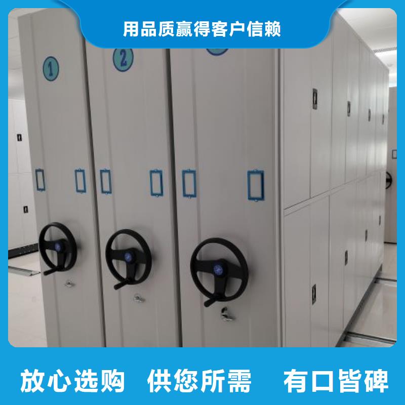 供應(yīng)信息【鑫康】樟木密集柜