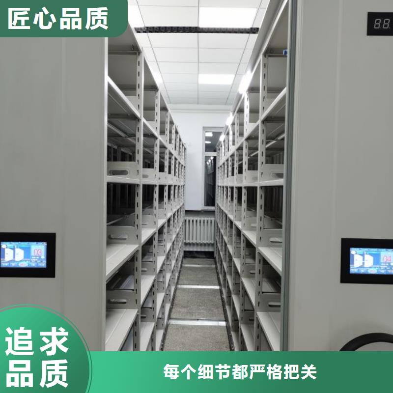 銷售公司【鑫康】電表掛表密集柜