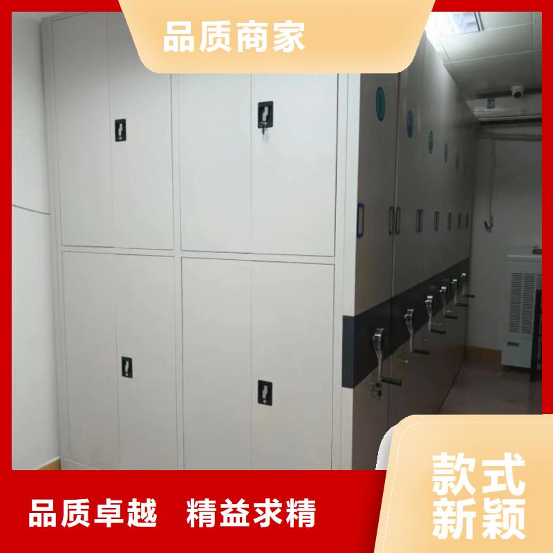 哪里有賣多少錢【鑫康】澄邁縣手電動智能密集架