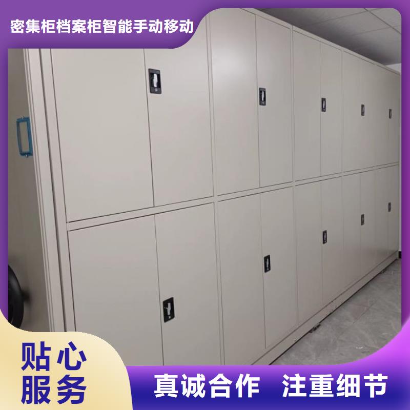 如何聯系【鑫康】智能回轉檔案柜