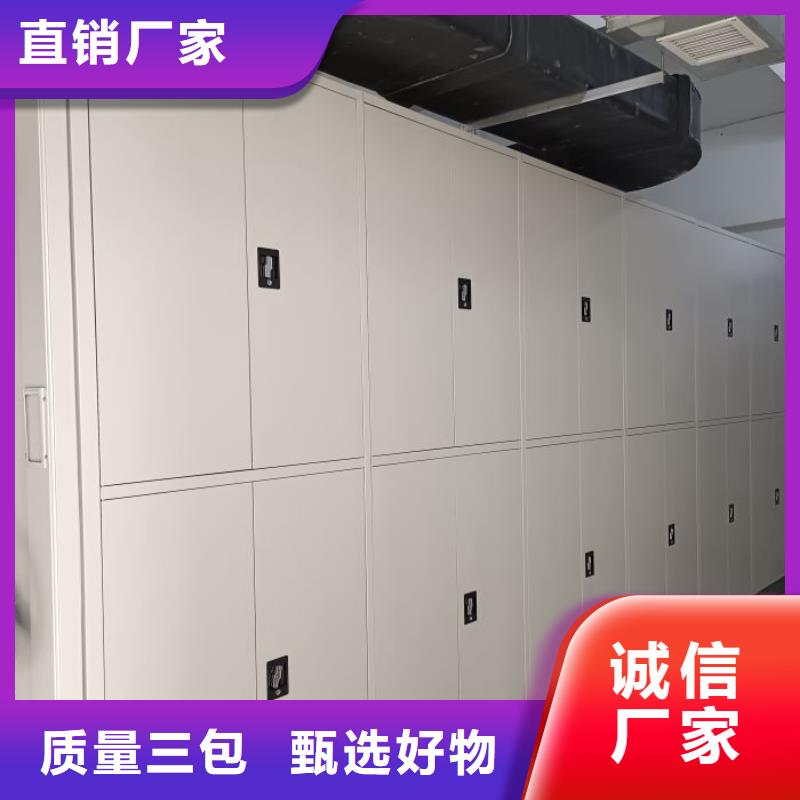 哪里有賣多少錢【鑫康】澄邁縣手電動智能密集架