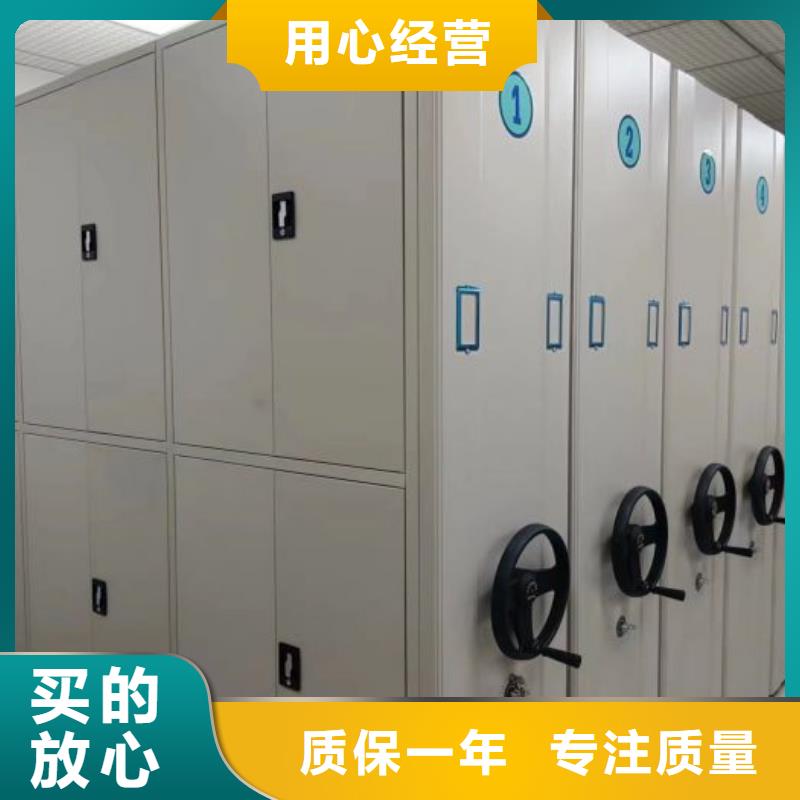 供應(yīng)信息【鑫康】樟木密集柜