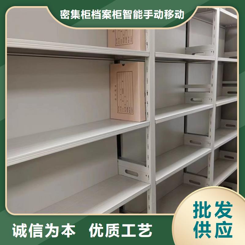 智能選層柜、智能選層柜廠家_大量現貨