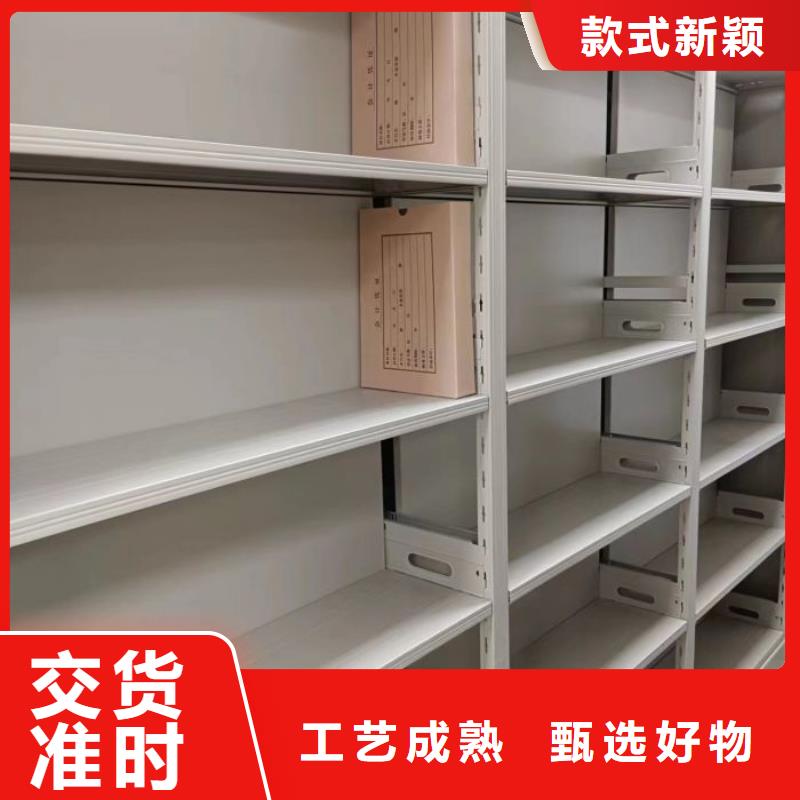 施工隊伍【鑫康】機械式密集柜