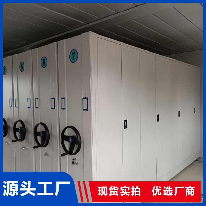 鐵質檔案架施工廠家