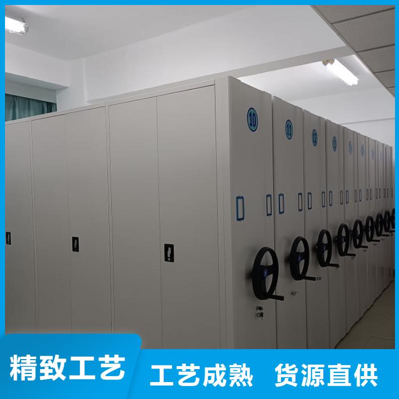 如何聯系【鑫康】智能回轉檔案柜