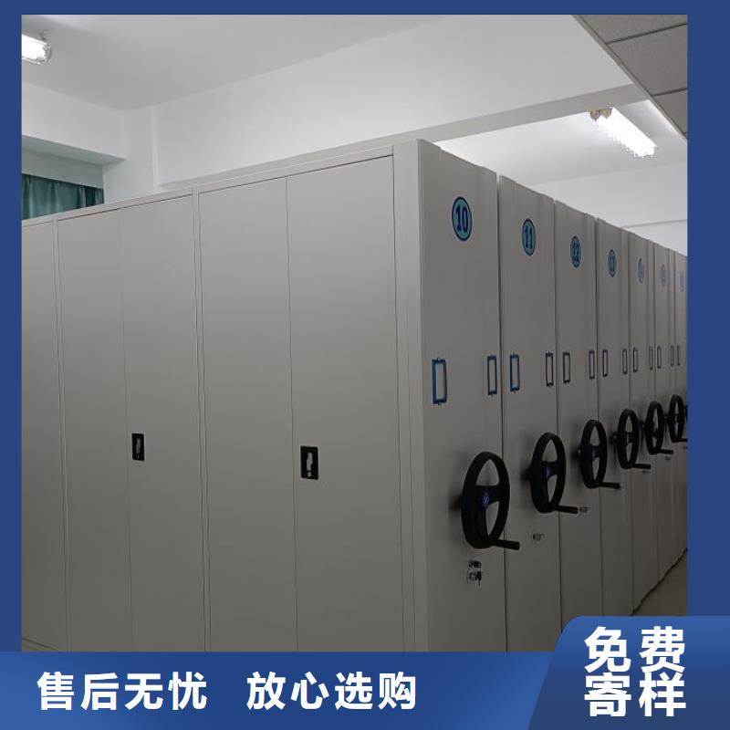 服務至上【鑫康】搖把式手動密集架