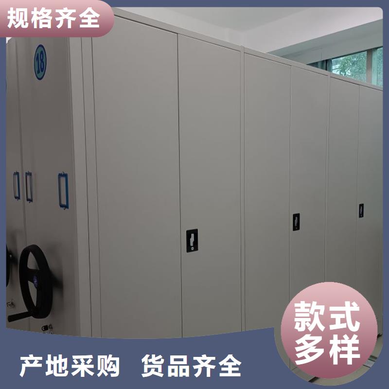 常见故障【鑫康】临高县密集架档案柜