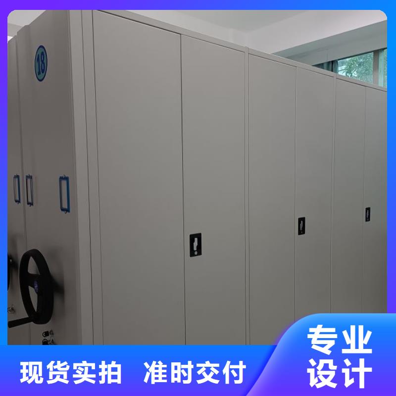 密集架圖書柜商家