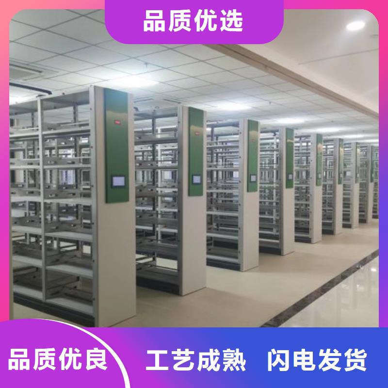 檔案室手搖密集架采購(gòu)