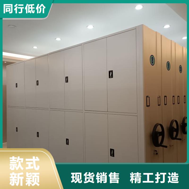 密集架圖書柜商家