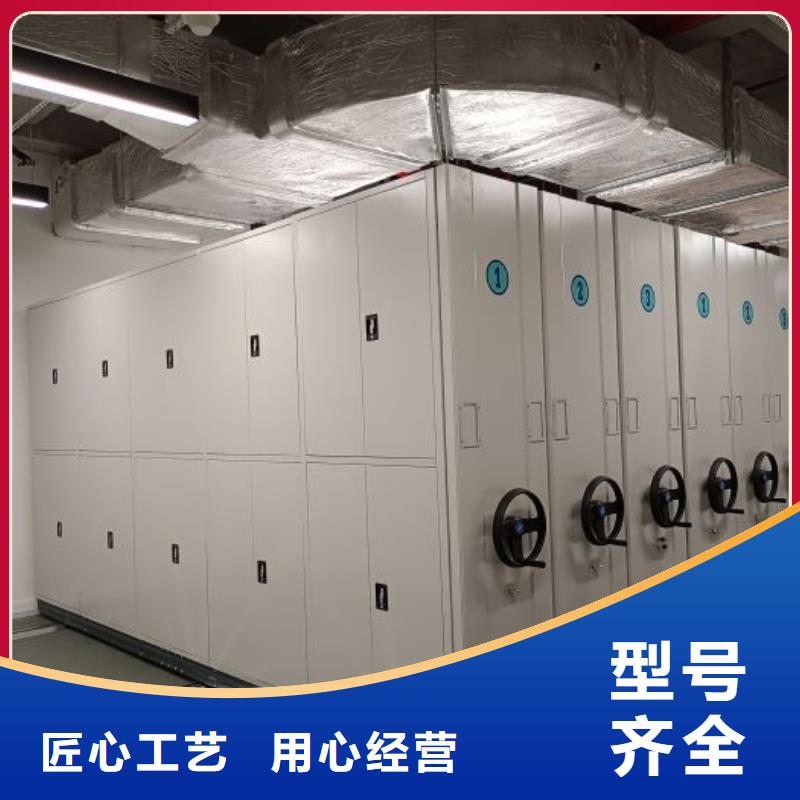 施工隊伍【鑫康】機械式密集柜