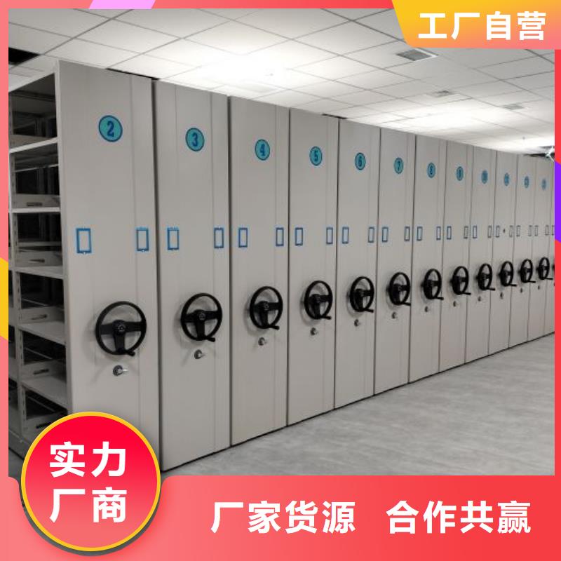 如何聯(lián)系【鑫康】智能回轉(zhuǎn)檔案柜