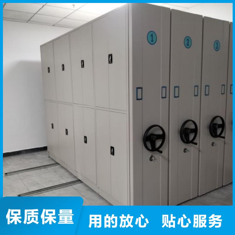 施工隊伍【鑫康】機(jī)械式密集柜