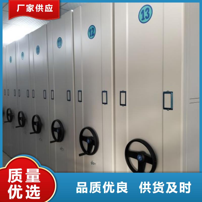 施工队伍【鑫康】机械式密集柜