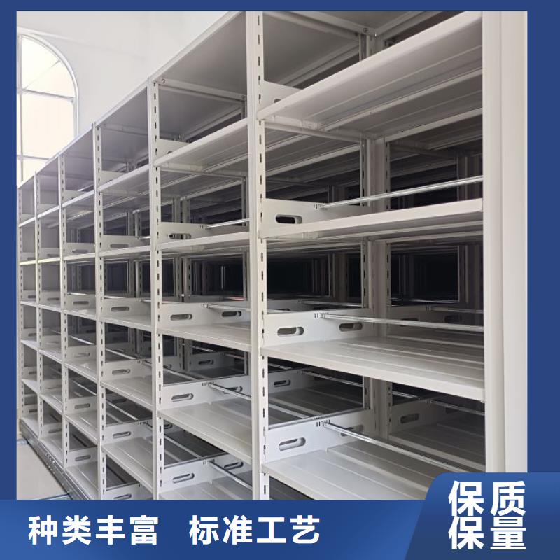 供求信息【鑫康】檔案手搖密集架