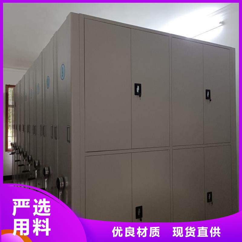 如何聯(lián)系【鑫康】智能回轉(zhuǎn)檔案柜