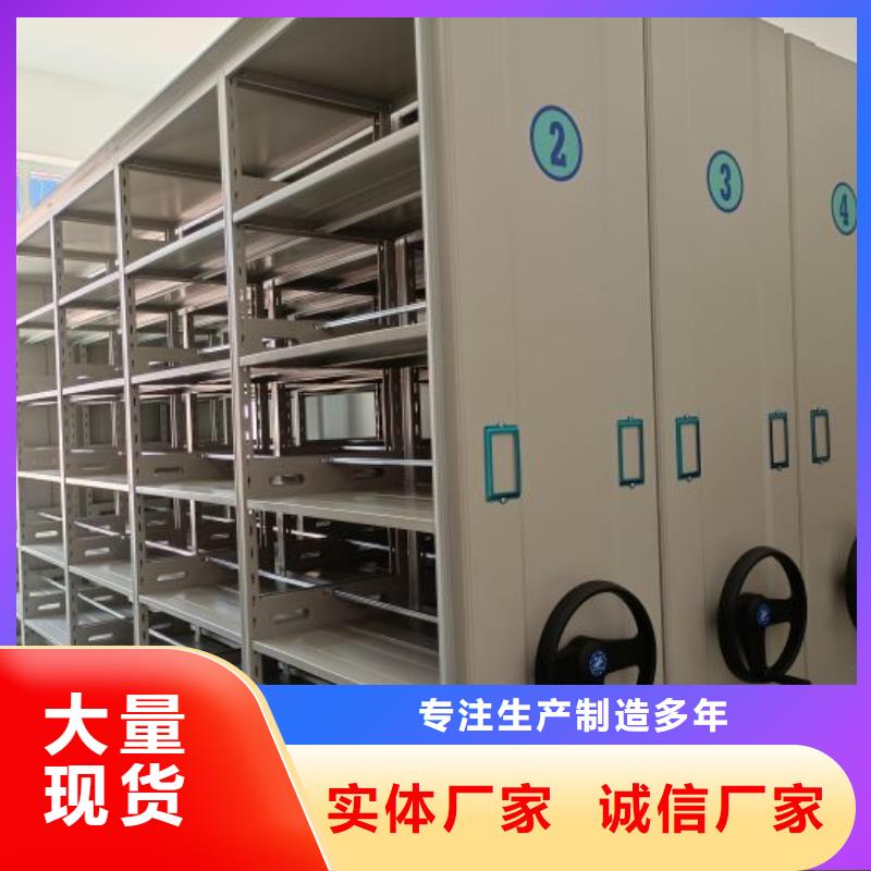 銷售公司【鑫康】電表掛表密集柜
