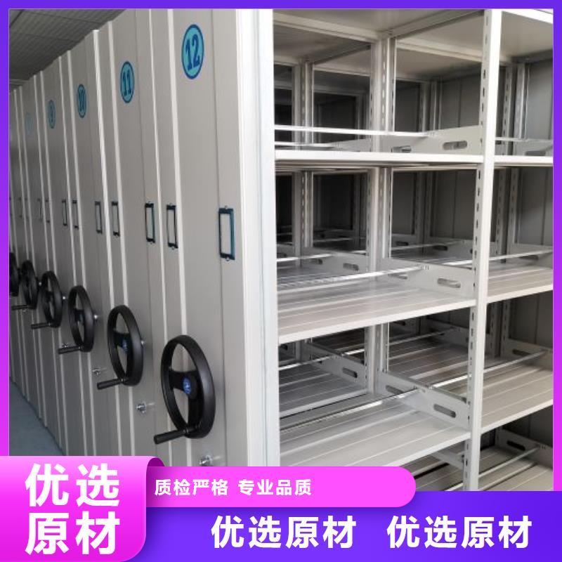 圖書館密集架生產(chǎn)