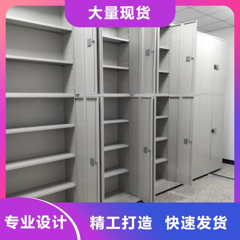 智能選層柜、智能選層柜廠家_大量現貨