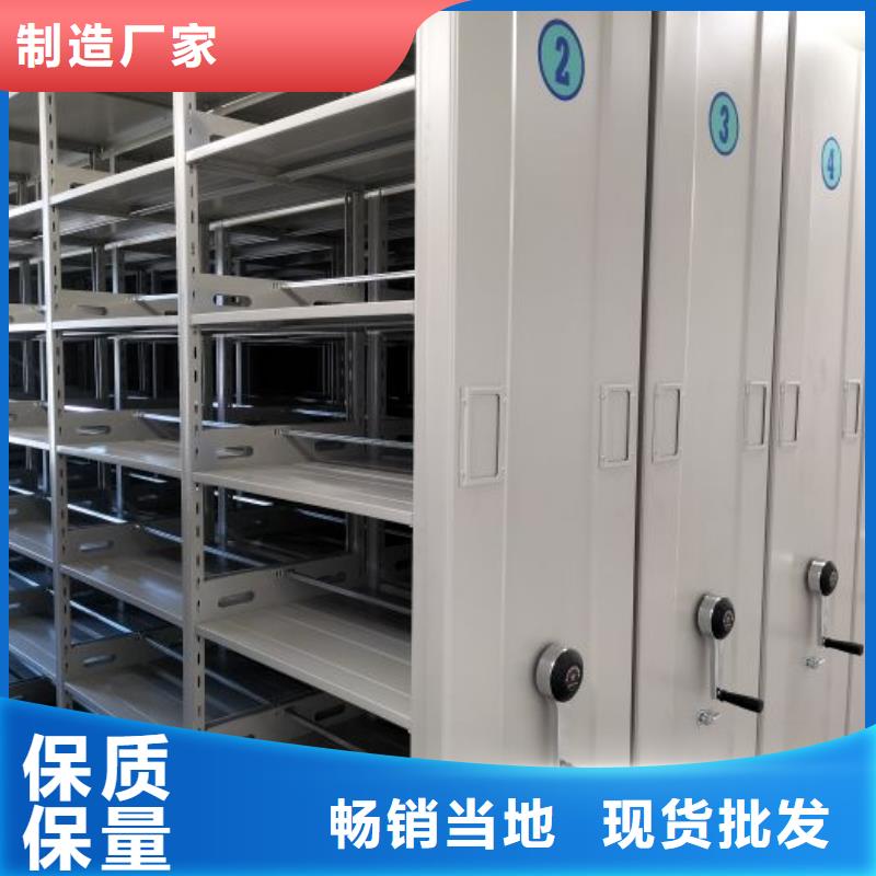 供應(yīng)信息【鑫康】樟木密集柜