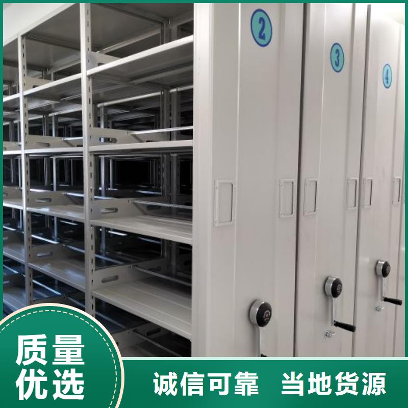 如何聯(lián)系【鑫康】智能回轉(zhuǎn)檔案柜