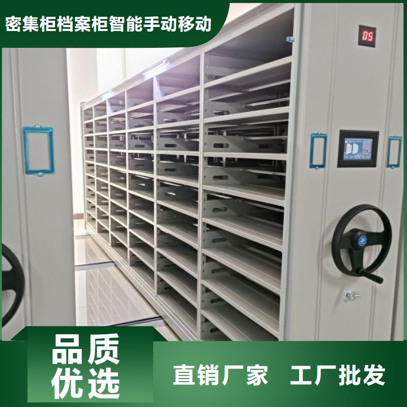 施工队伍【鑫康】机械式密集柜