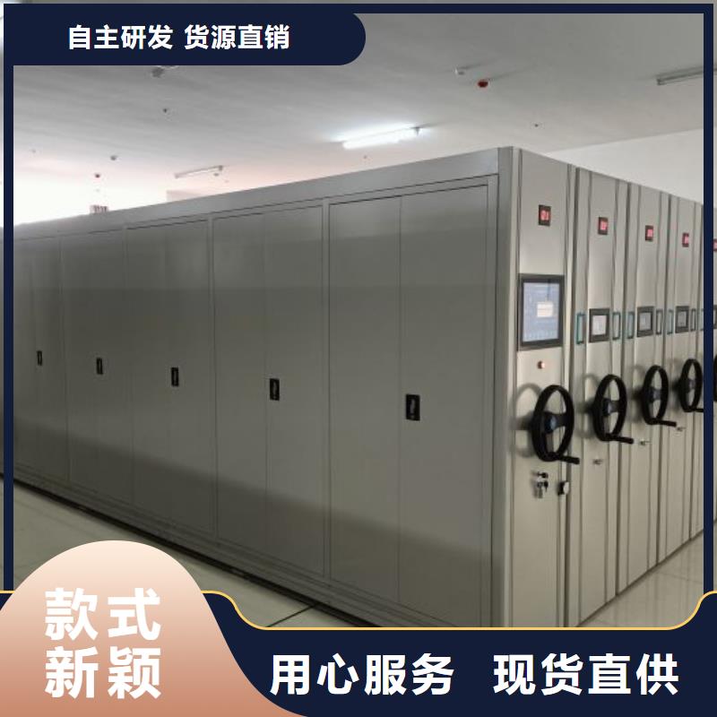 定做鐵質(zhì)檔案架的供貨商