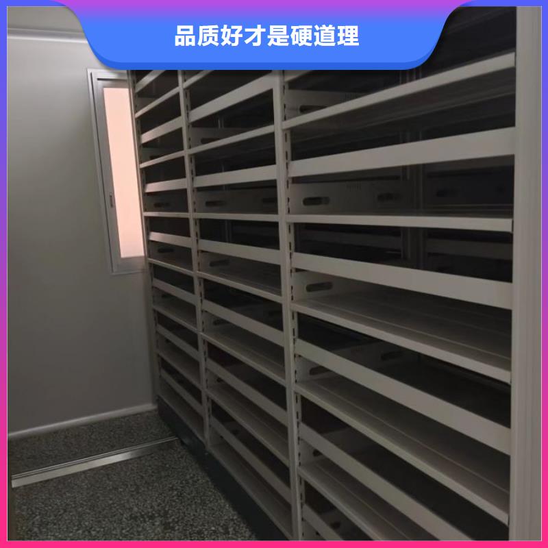 現狀和發展趨勢預測【鑫康】智能式移動密集架
