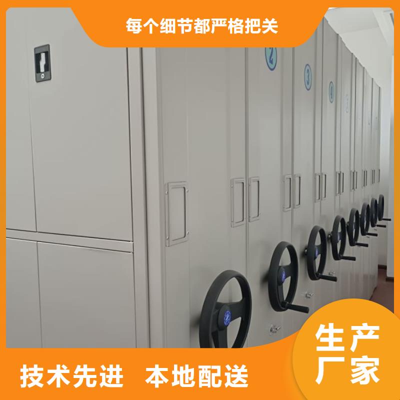 服務放心【鑫康】掛畫密集柜