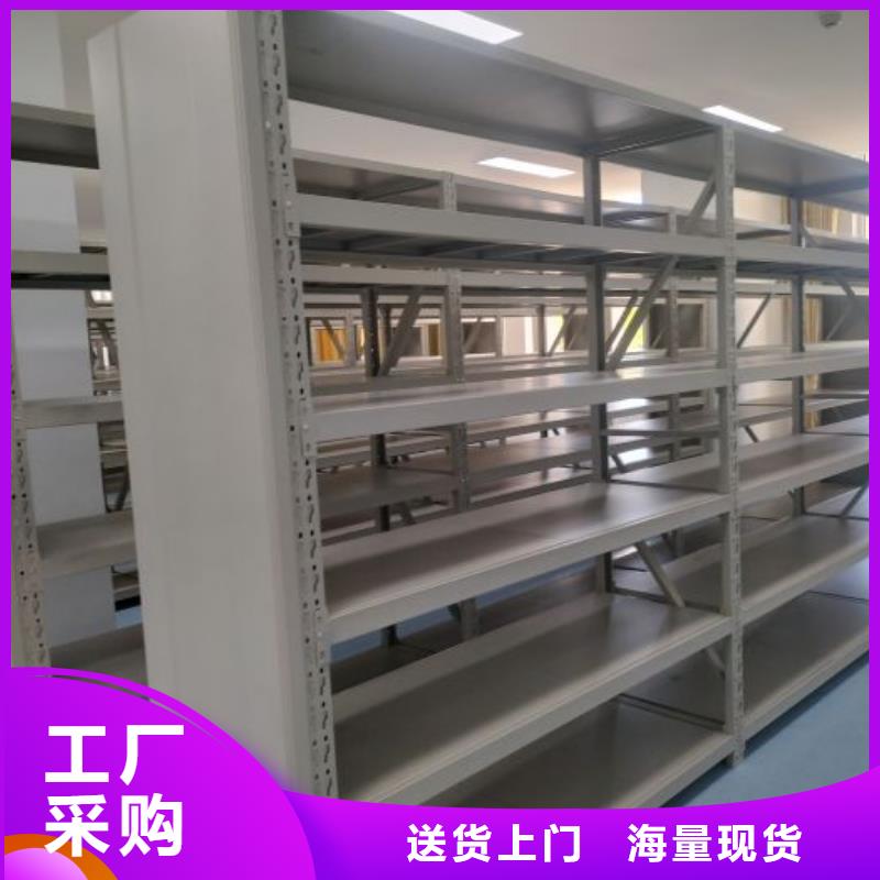 現狀和發展趨勢預測【鑫康】智能式移動密集架