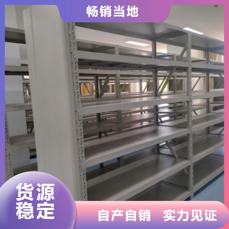 供應(yīng)信息【鑫康】樟木密集柜